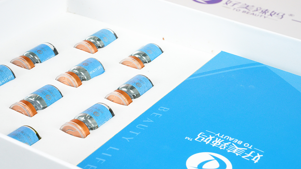 产品16（图ZMzYxMTUwOTE2） - 产品摄影 - 站酷设计师旋转的木马象原创素材 - 站酷ZCOOL