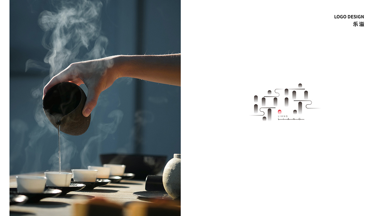 2022 标志设计 LOGO合集1