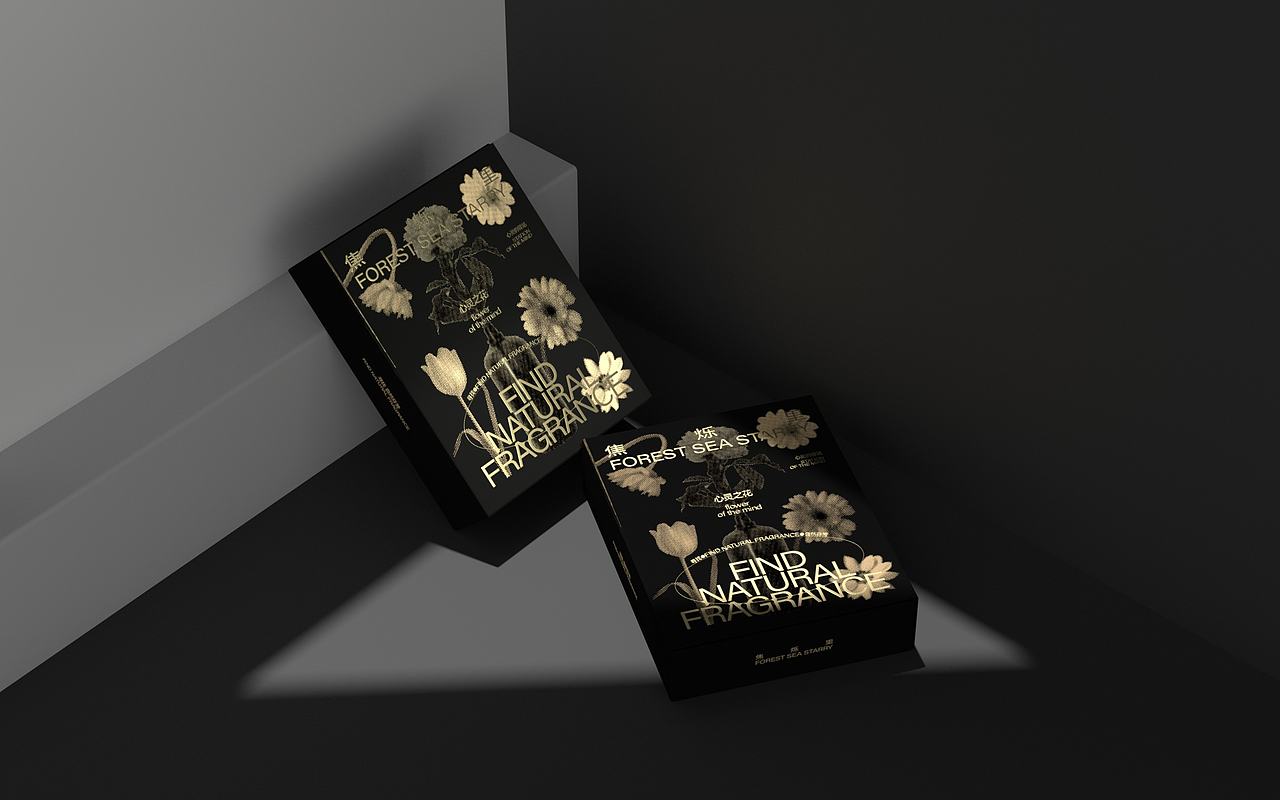焦烁里-香薰品牌丨妮雀娜-化妆品品牌丨闻旅-精油品牌(图ZMzQ5NDcyNjU2) - 品牌 - 站酷设计师娜公子包装设计原创素材 - 站酷ZCOOL