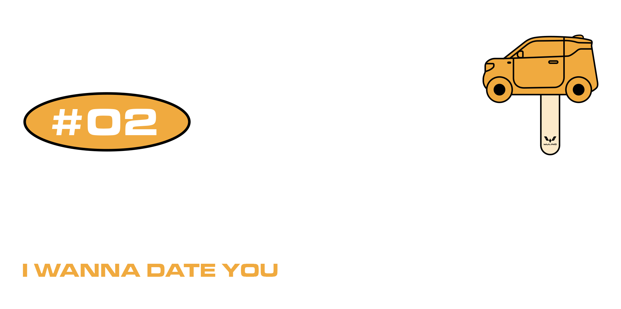 五菱宏光MINIEV雪糕包装设计