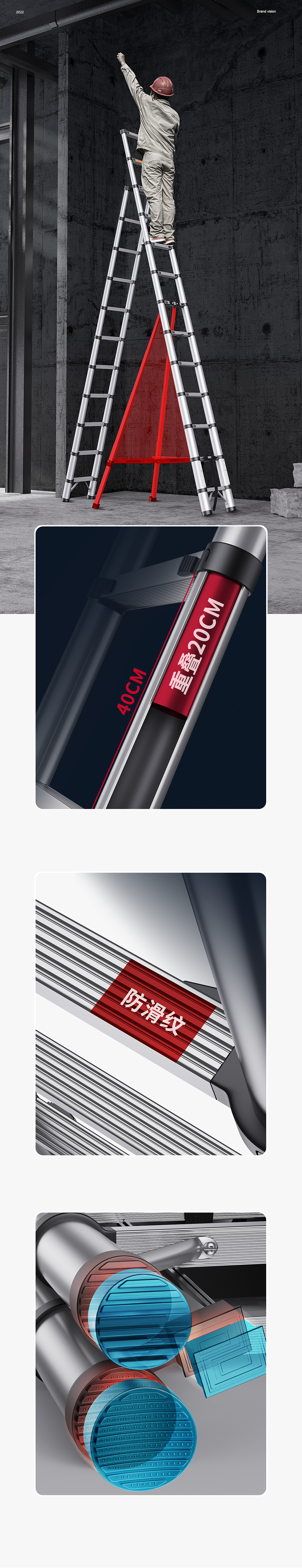 加厚铝合金别墅伸缩梯详情页