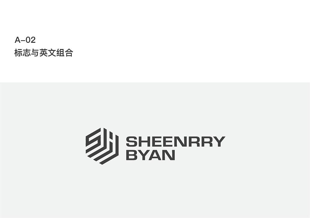 星瑞百安建筑装饰公司Logo设计（图ZMzI2MDIxMTAw） - 品牌 - 站酷设计师叶智慧原创素材 - 站酷ZCOOL