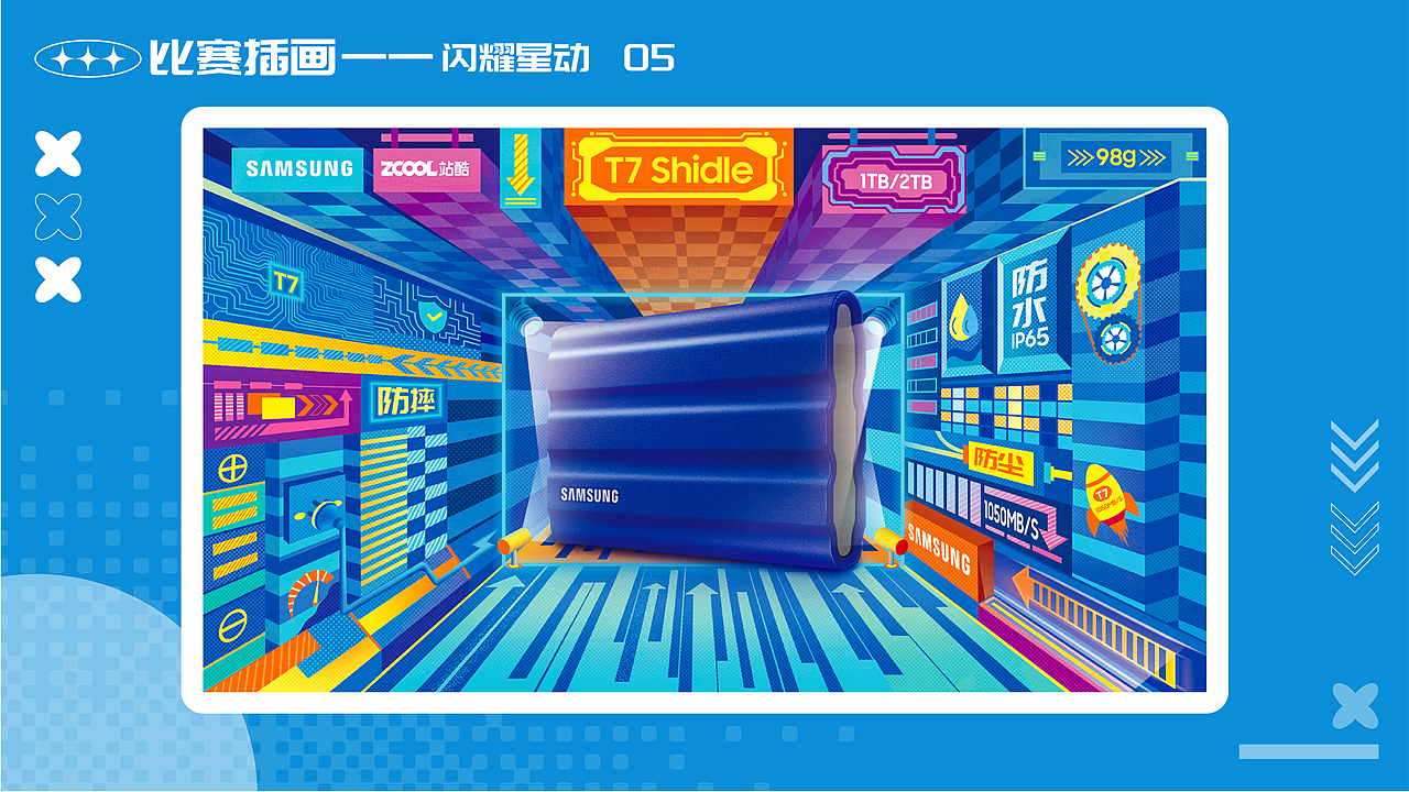 2022 | 个人求职作品集（图ZMzExMzU1MjY0） - 商业插画 - 站酷设计师郑不错ZBC原创素材 - 站酷ZCOOL