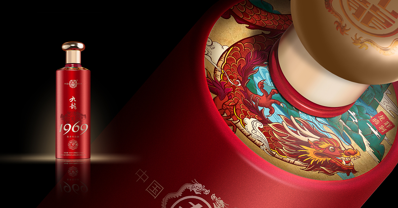包装类作品集合（图ZMzI3NTA5NzUy） - 宣传物料 - 站酷设计师辛生味原创素材 - 站酷ZCOOL