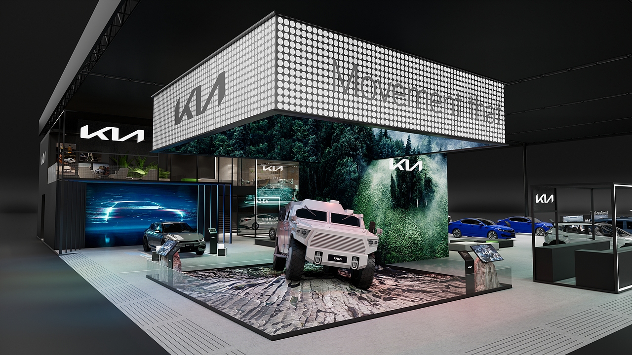 2021东风悦达起亚广州展