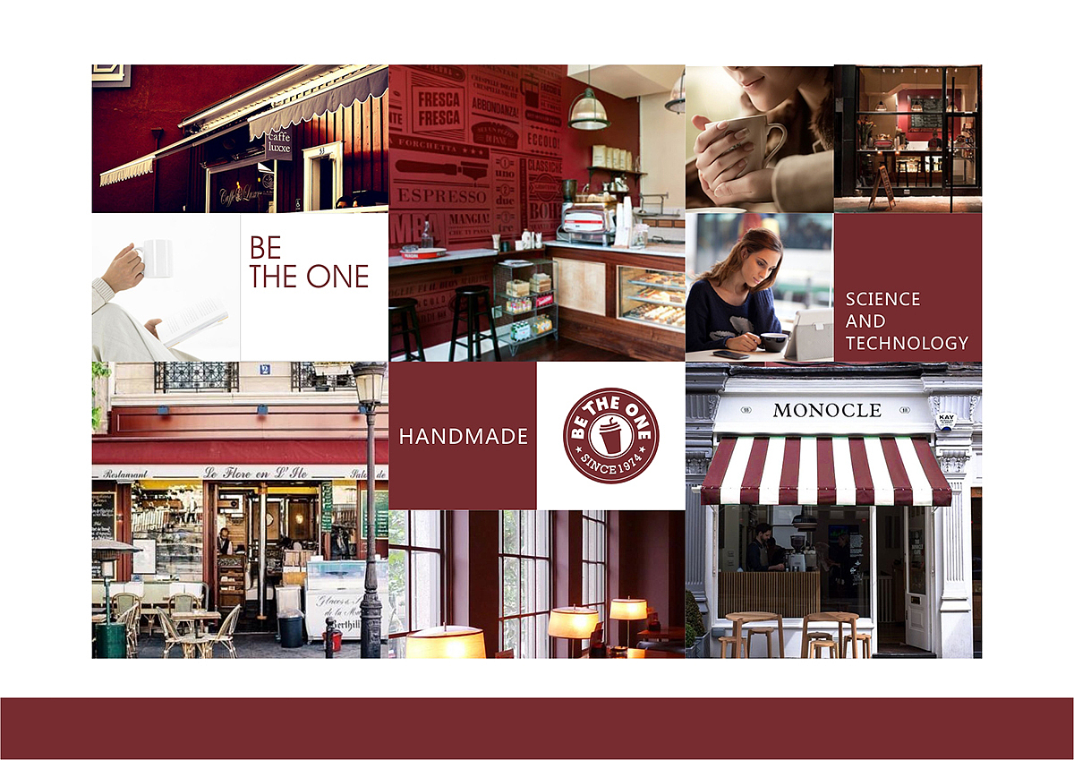 BE THE ONE港式手工特饮·品牌LOGO