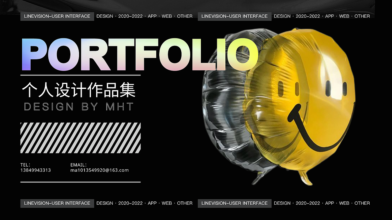 个人作品集（图ZMzU4MTUxNTA0） - APP界面 - 站酷设计师MMM昊天原创素材 - 站酷ZCOOL