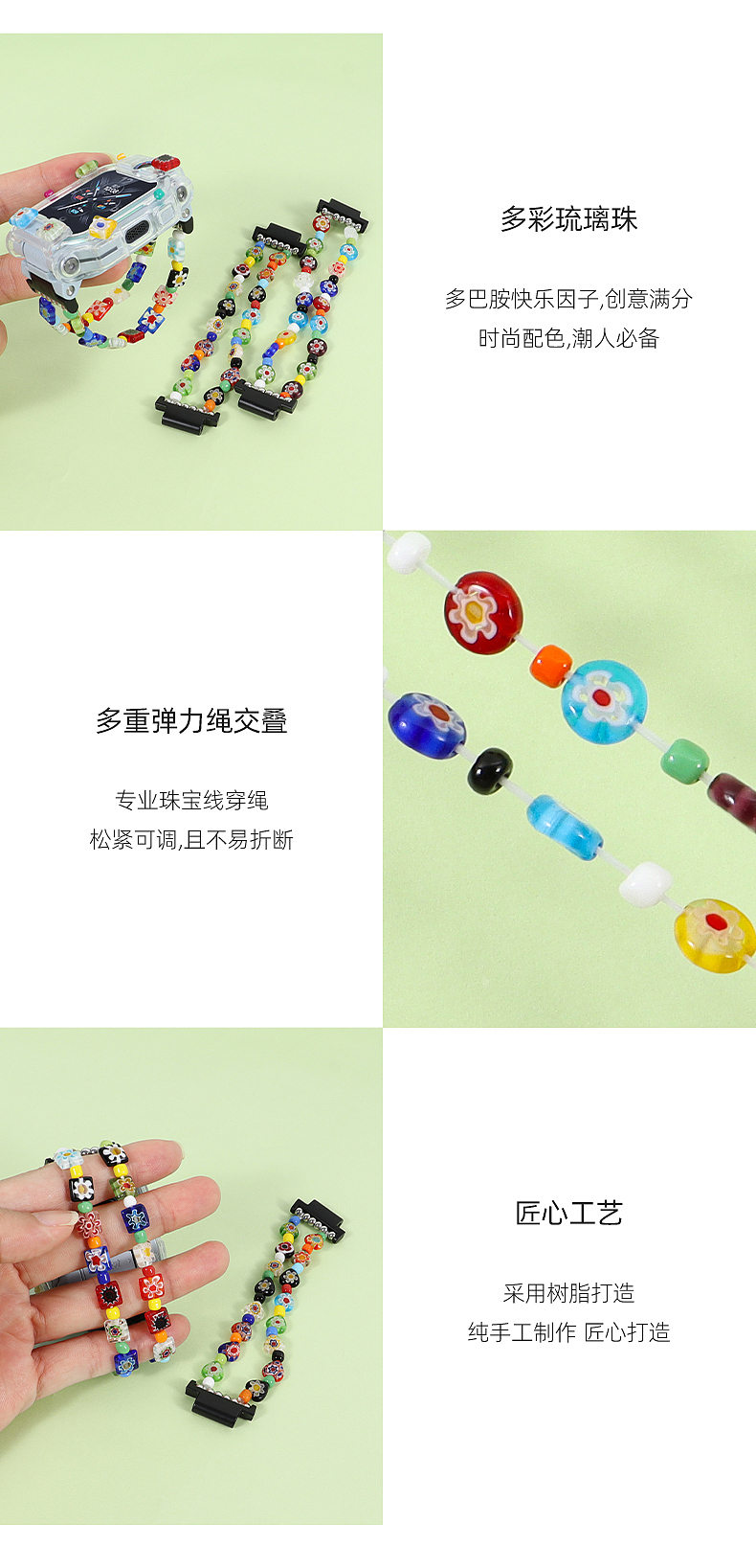 适用儿童手表小天才华为手表带主图详情保护壳静物拍摄