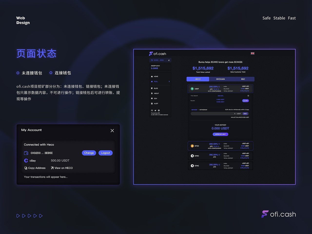 一些作品合集（图ZMzE1MzY3MjQ0） - 其他UI - 站酷设计师安也An原创素材 - 站酷ZCOOL