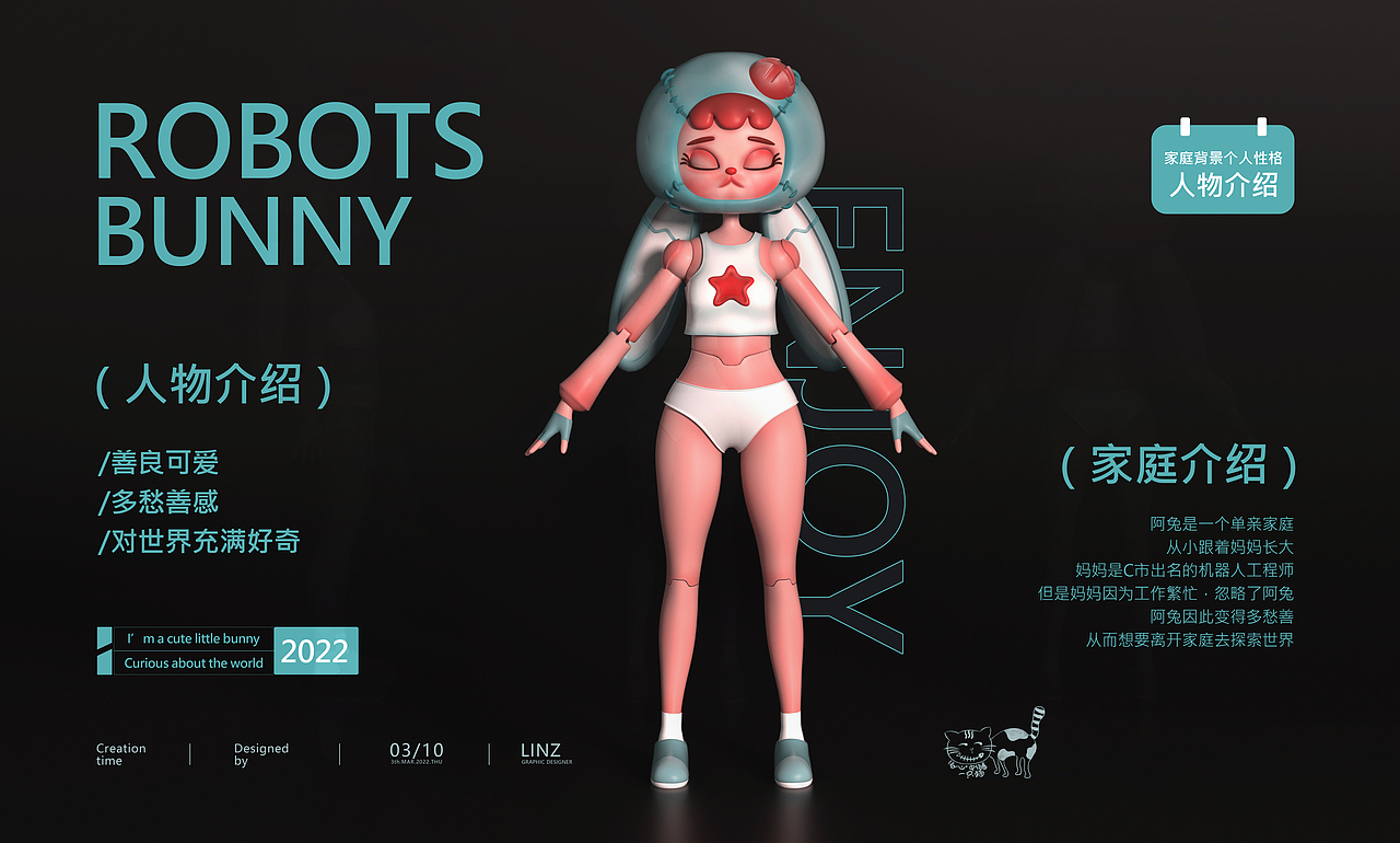 Robo阿兔︱原创IP设计 潮玩作品(图ZMjk5NzQ0ODA4) - 其他三维 - 站酷设计师我心中住着一只猫原创素材 - 站酷ZCOOL