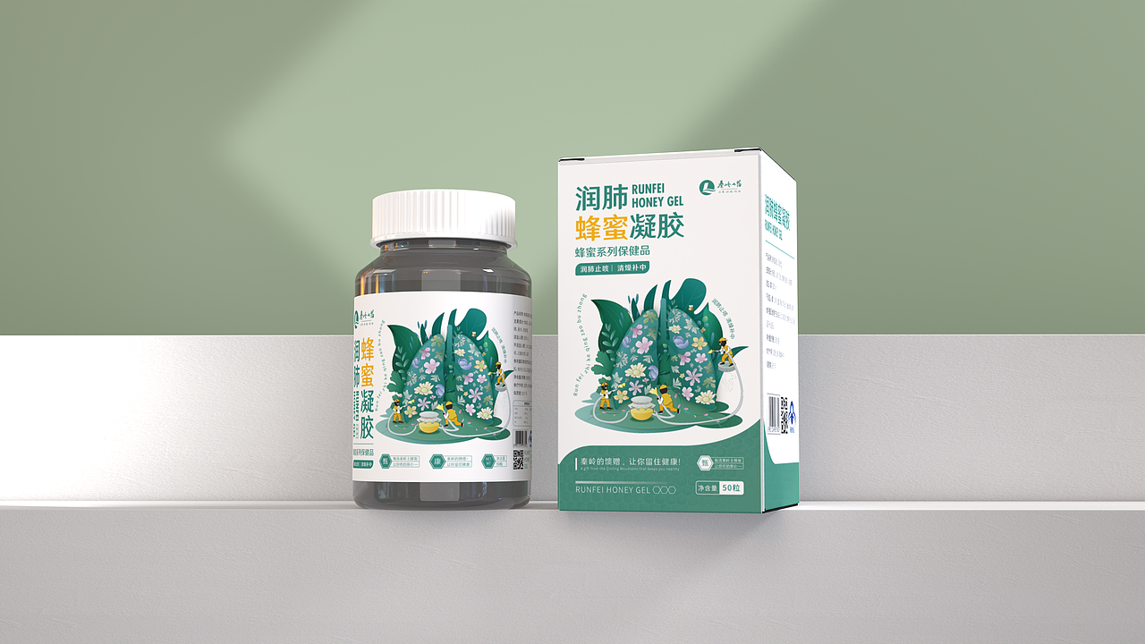 秦岭七药蜂蜜系列保健品包装设计（图ZMzM1ODk3OTU2） - 包装 - 站酷设计师我很快乐吗原创素材 - 站酷ZCOOL