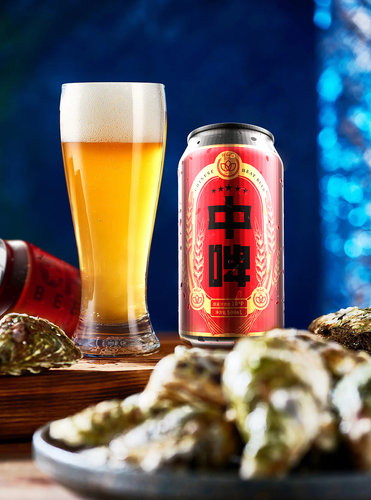 啤酒包装 | 品牌包装设计