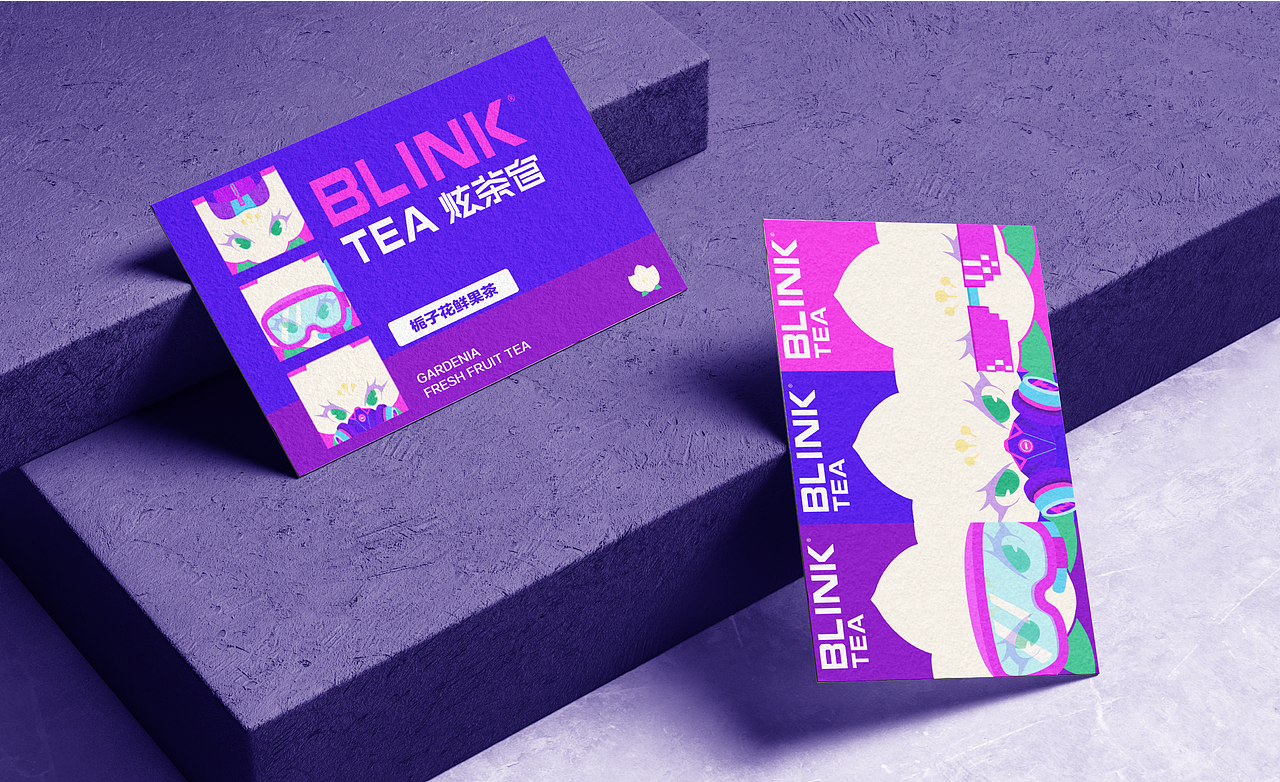 赛博朋克-栀子鲜果茶-blink tea品牌设计（图ZMzY0NDc0Njk2） - 品牌 - 站酷设计师一步之内原创素材 - 站酷ZCOOL