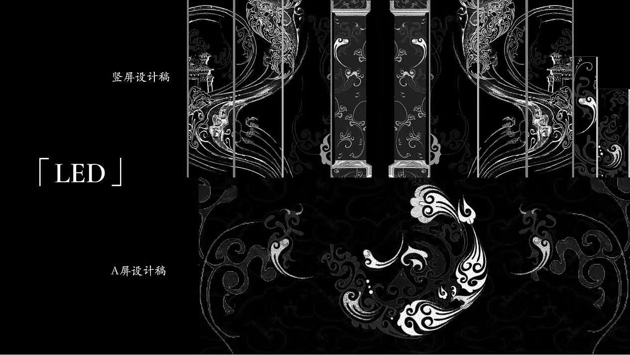 央视春晚上惊艳全网的《年锦》