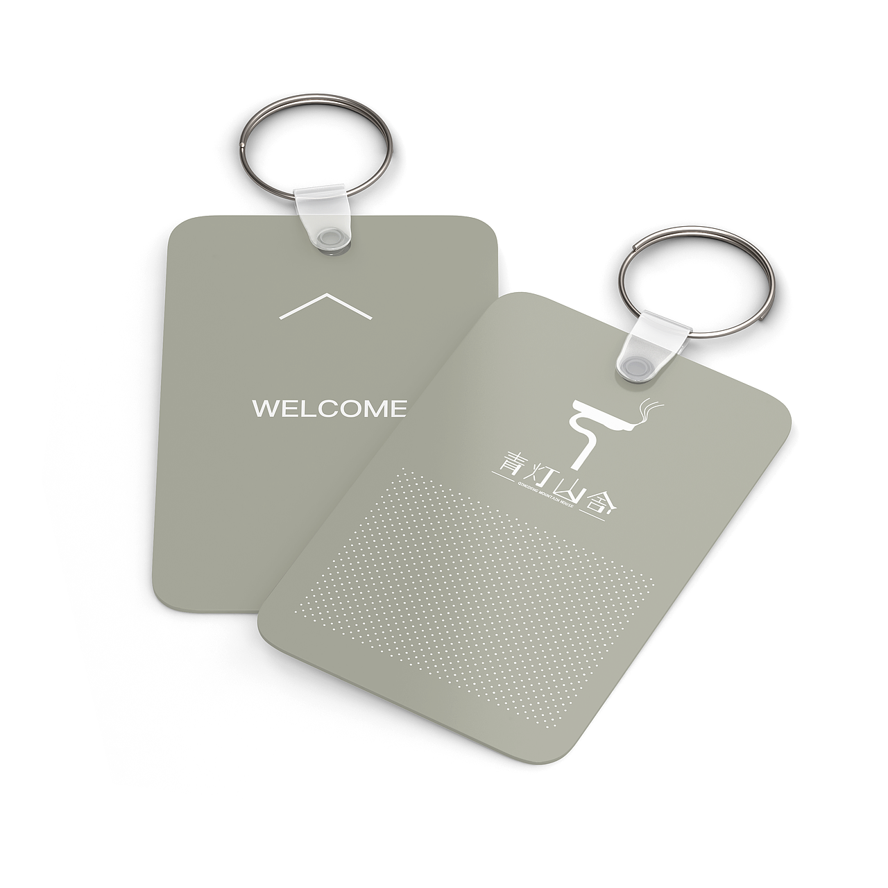 青灯山舍民宿logo