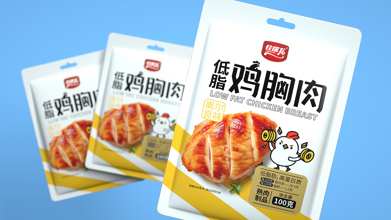 妙艺创文X佳瑞龙:低脂鸡胸肉包装设计