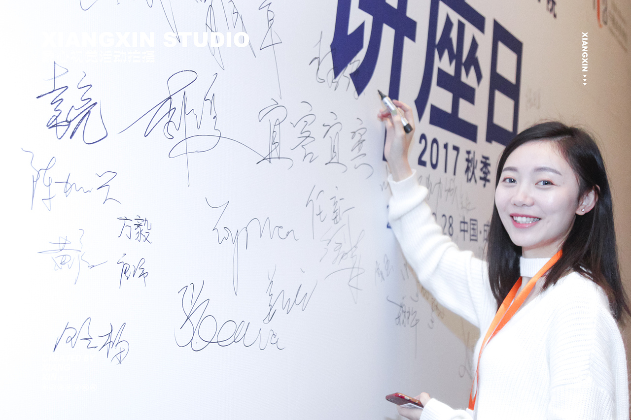 商业活动摄影|香港大学中国商学院讲座日|图片直播（图ZMzU2MzAzMTA0） - 人文/纪实摄影 - 站酷设计师象心商业活动摄影原创素材 - 站酷ZCOOL