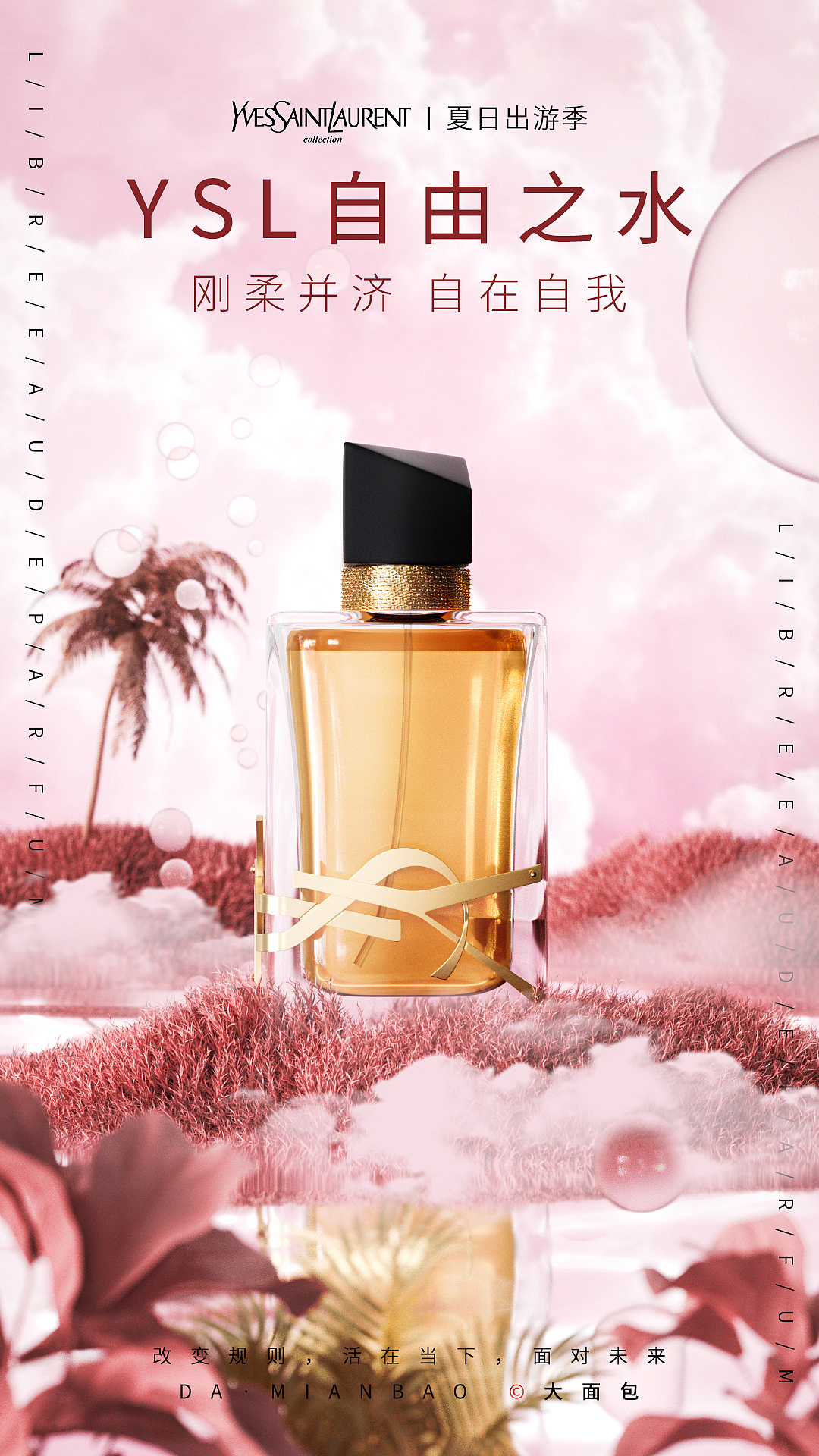 2022年上半年作品