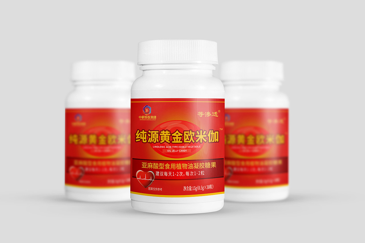 保健食品 凝胶糖果 黄金欧米茄 已商用（图ZMzA4MzE3MTQw） - 包装 - 站酷设计师彩腾包装设计原创素材 - 站酷ZCOOL