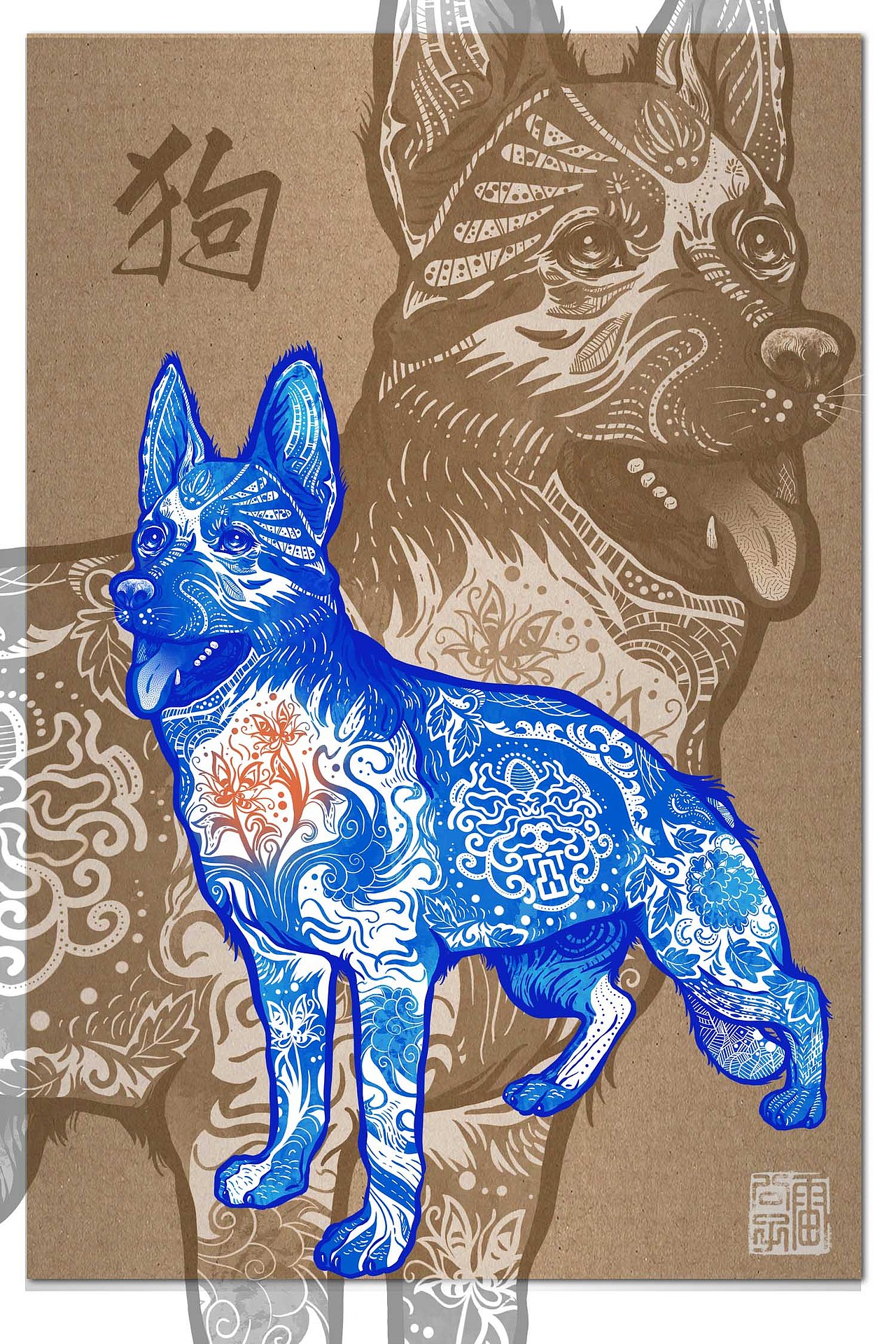 十二生肖青花图鉴