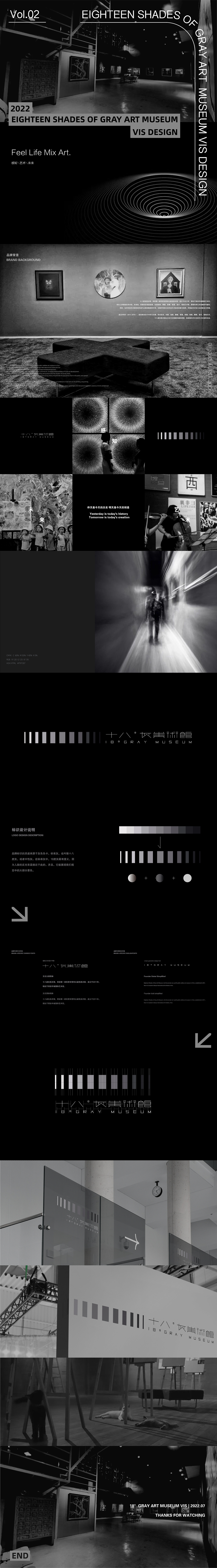 绿毛水怪 2023个人设计作品集合（图ZMzM2MTg3NTAw） - 其他平面 - 站酷设计师绿绿毛水怪原创素材 - 站酷ZCOOL