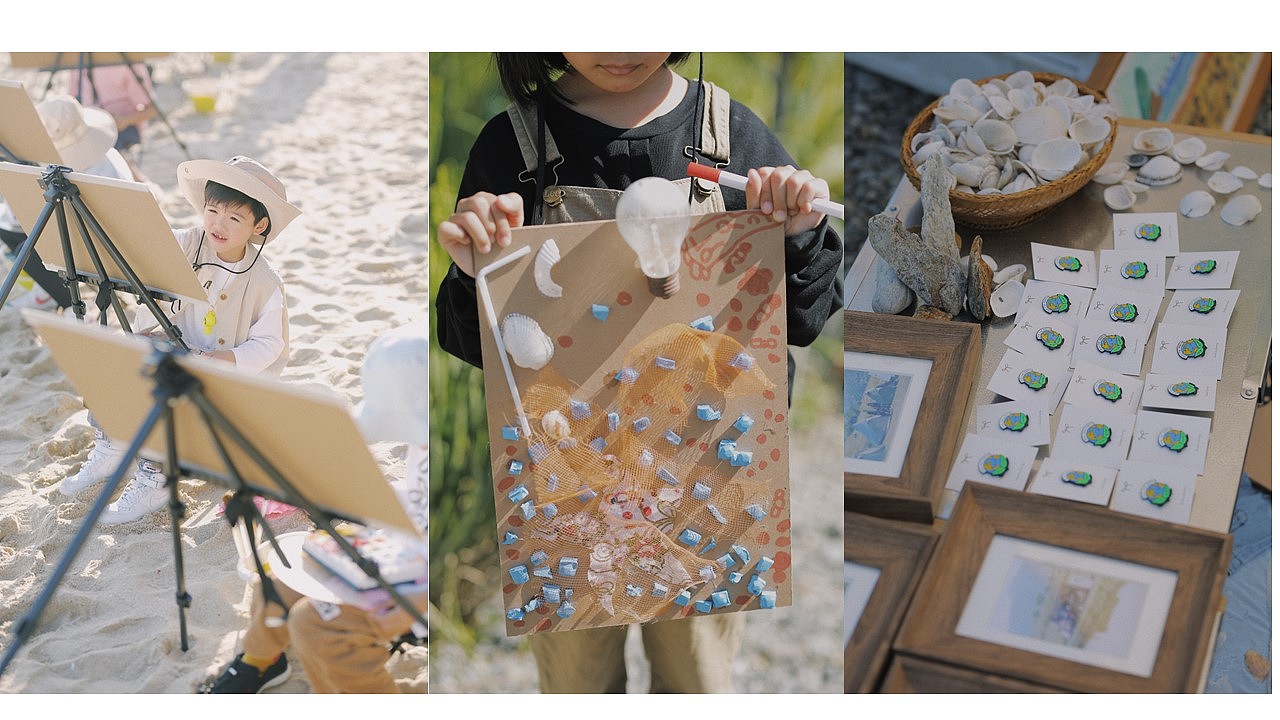 CAMPsomeWHERE | 某露营组织介绍