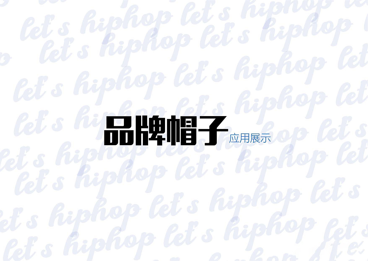 [灵动力街舞]街舞工作室-品牌VI手册（图ZMzAwNTg3OTgw） - 品牌 - 站酷设计师DUDE三其原创素材 - 站酷ZCOOL