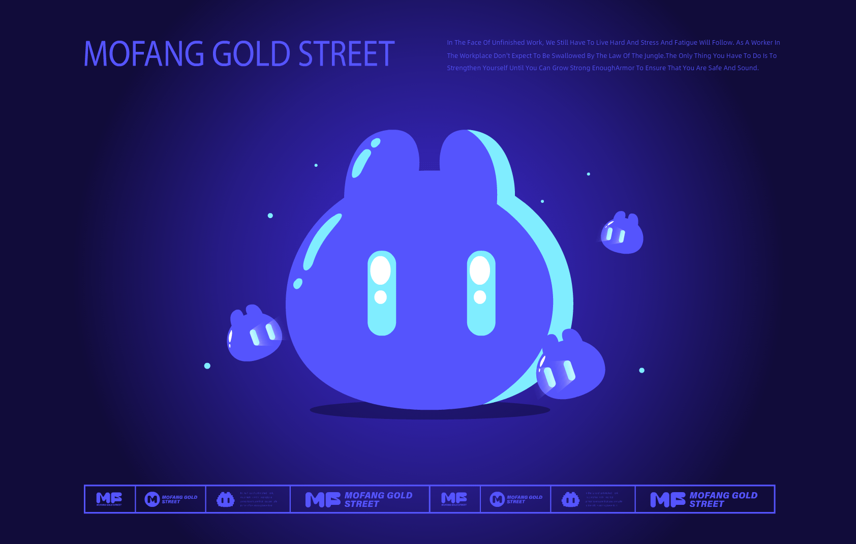 摩坊金街商场IP形象设计×同道设计原创卡通形象吉祥物（图ZMzQ2MDkwMDcy） - IP形象 - 站酷设计师同道设计张博原创素材 - 站酷ZCOOL
