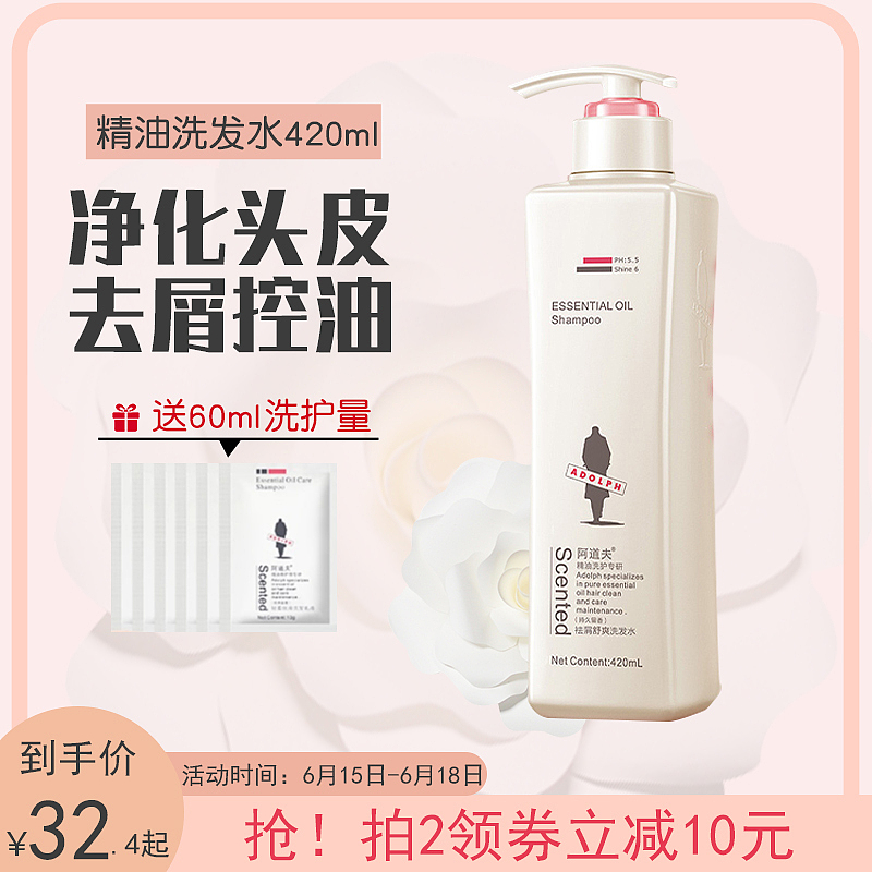 直通车、主图（图ZMzQ1MTE1NTY4） - 电商 - 站酷设计师橘子味小周原创素材 - 站酷ZCOOL
