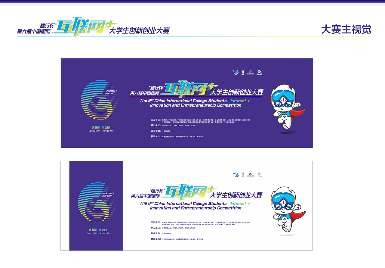 活动类（图ZMzEyNTYxOTk2） - 海报 - 站酷设计师kingwu5原创素材 - 站酷ZCOOL