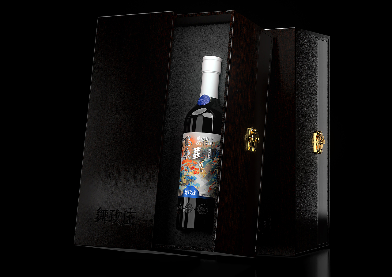 玫瑰酒&玫瑰桑葚果酒系列产品包装设计-五藏者品牌（图ZMzA3OTUwMzY0） - 包装 - 站酷设计师五藏者品牌设计原创素材 - 站酷ZCOOL