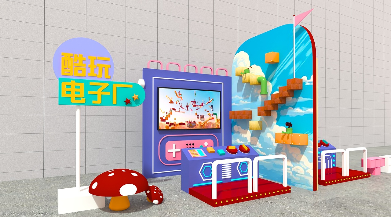 大型游戏机展陈02