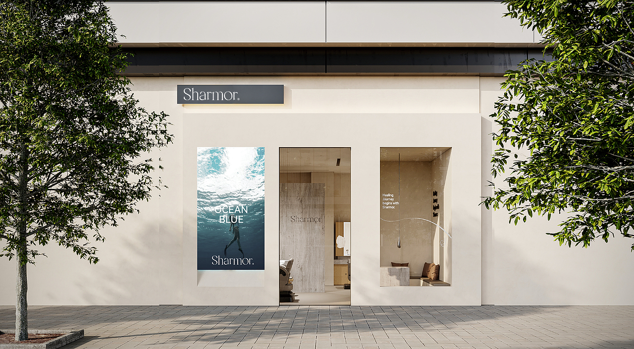 Sharmor希尔沐|疗愈护发品牌全案设计