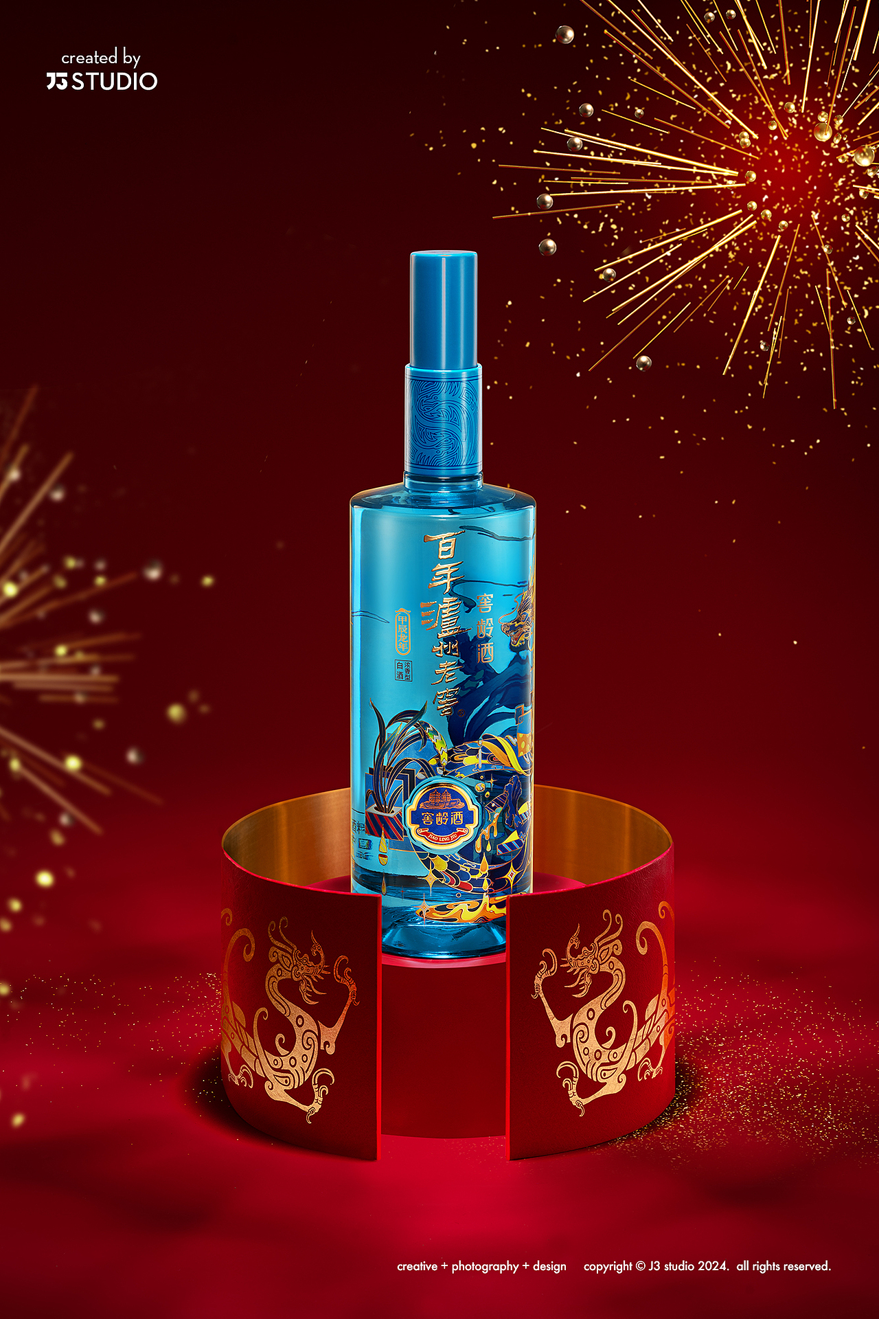 白酒拍摄 / 泸州老窖龙年生肖酒