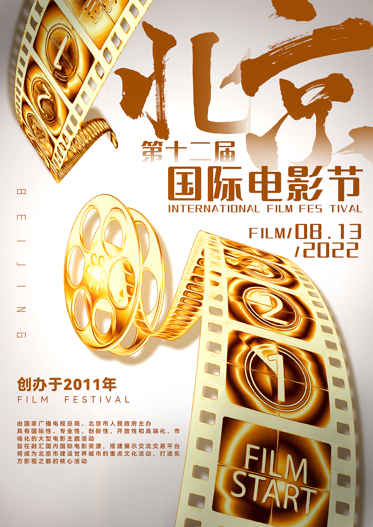 作品集（图ZMjk5MjQ2MDIw） - 其他平面 - 站酷设计师WYTUXD原创素材 - 站酷ZCOOL
