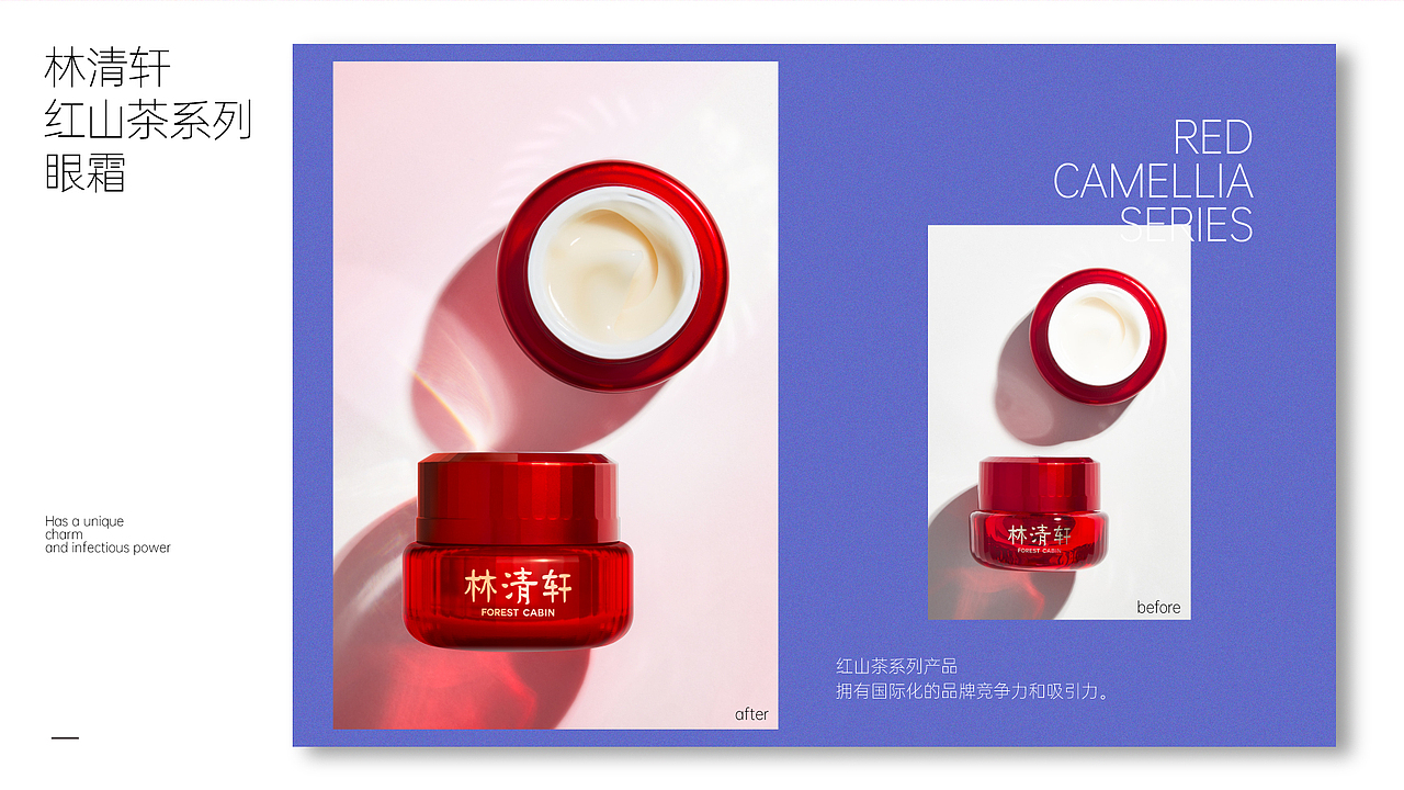 2022-2023修图摄影作品集（图ZMzMyNTgzODcy） - 修图/后期 - 站酷设计师猎豹小姐原创素材 - 站酷ZCOOL