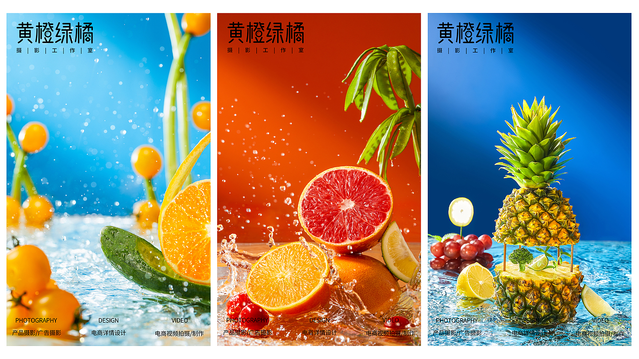 【2022年终总结】来自黄橙绿橘的摄影作品合集