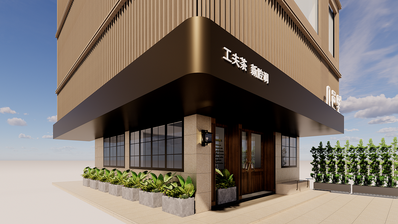 DAA 成象裝飾 | 觀山不語,落葉為茶（图ZMzA3OTE1MTE2） - 商业空间设计 - 站酷设计师DAA空间全案原创素材 - 站酷ZCOOL