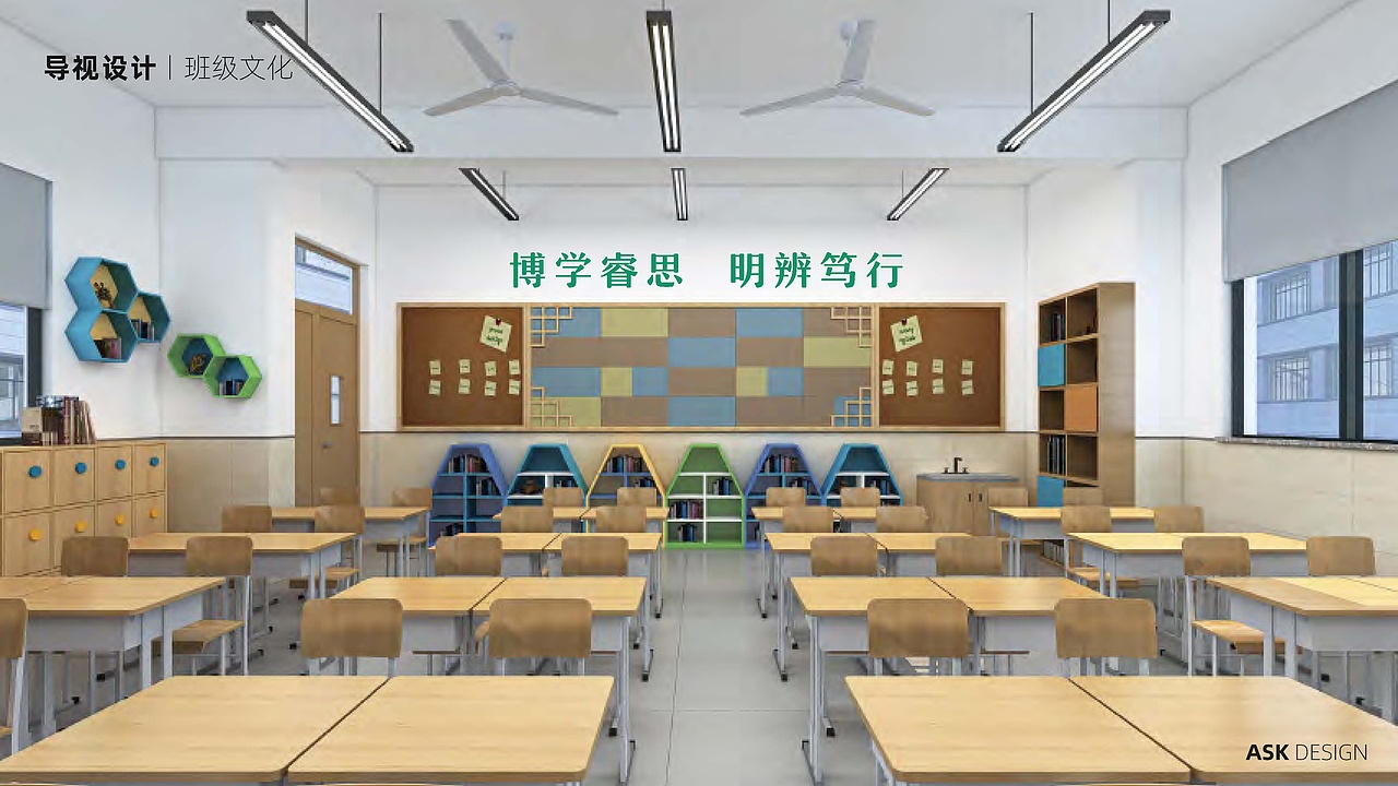 晋陵小学品牌及校园文化建设设计（图ZMzYwNTI4NDI4） - 品牌 - 站酷设计师唐赟原创素材 - 站酷ZCOOL