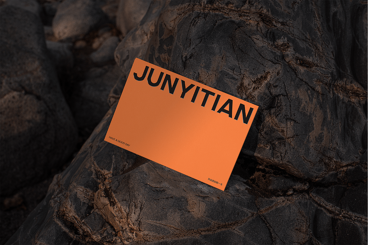 均益添益生菌品牌VI及产品包装设计