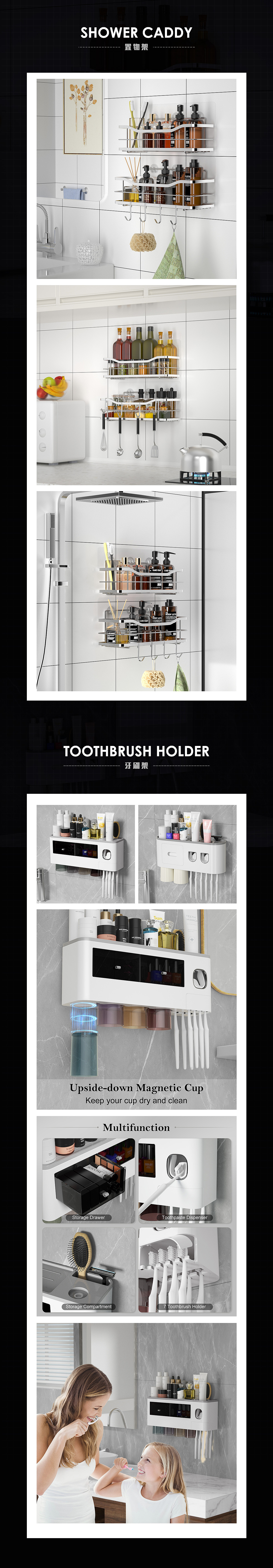 亚马逊渲染合集