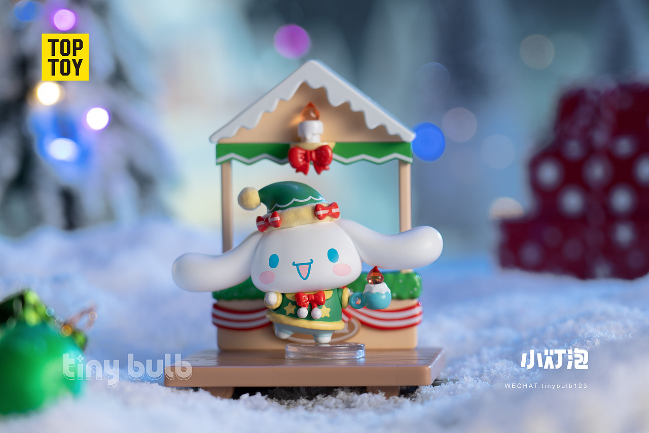 盲盒摄影｜TOP TOY三丽鸥圣诞市集潮玩拍摄（图ZMzYyNDU3NjYw） - 产品摄影 - 站酷设计师小灯泡视觉I潮玩原创素材 - 站酷ZCOOL