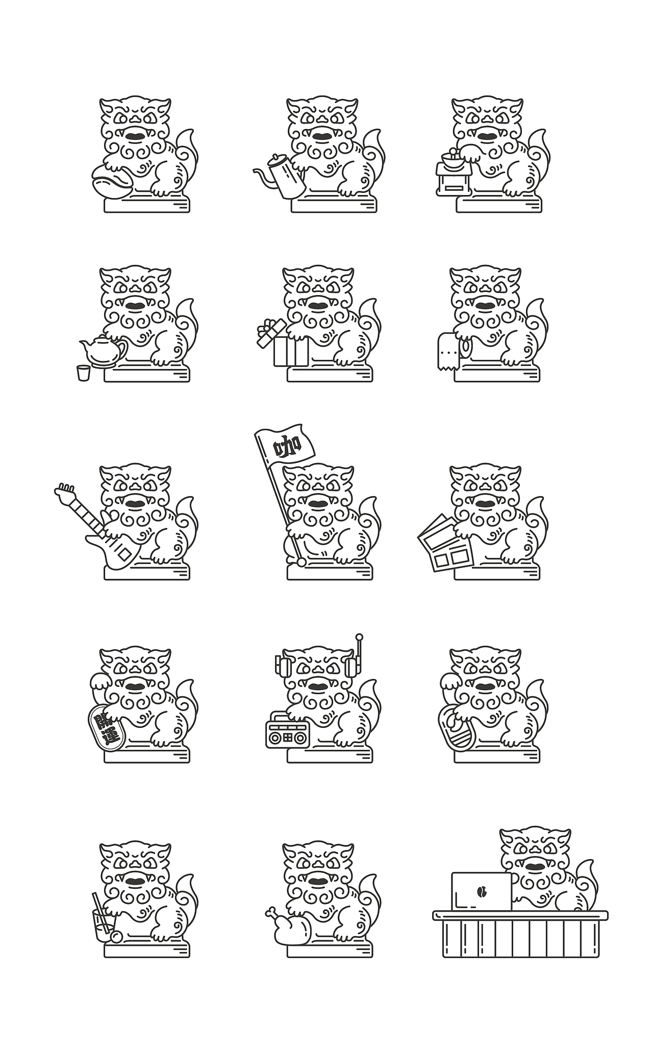 COFFEESH咖飛狮／下南洋，上南狮。（图ZMzA4Njk1Njc2） - 商业空间设计 - 站酷设计师sorabrand原创素材 - 站酷ZCOOL
