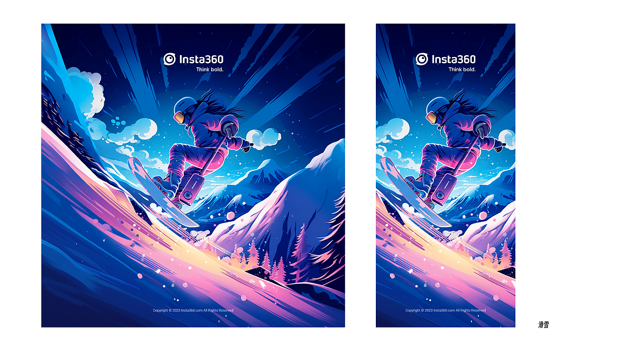 Insta360｜Insta360 app开屏插画（图ZMzU0ODQ3MTA4） - 商业插画 - 站酷设计师索阿原创素材 - 站酷ZCOOL