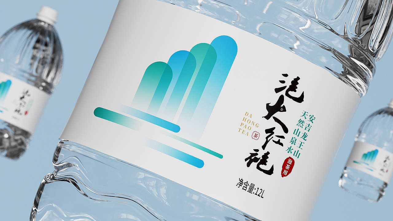 【泡大红袍】矿泉水设计