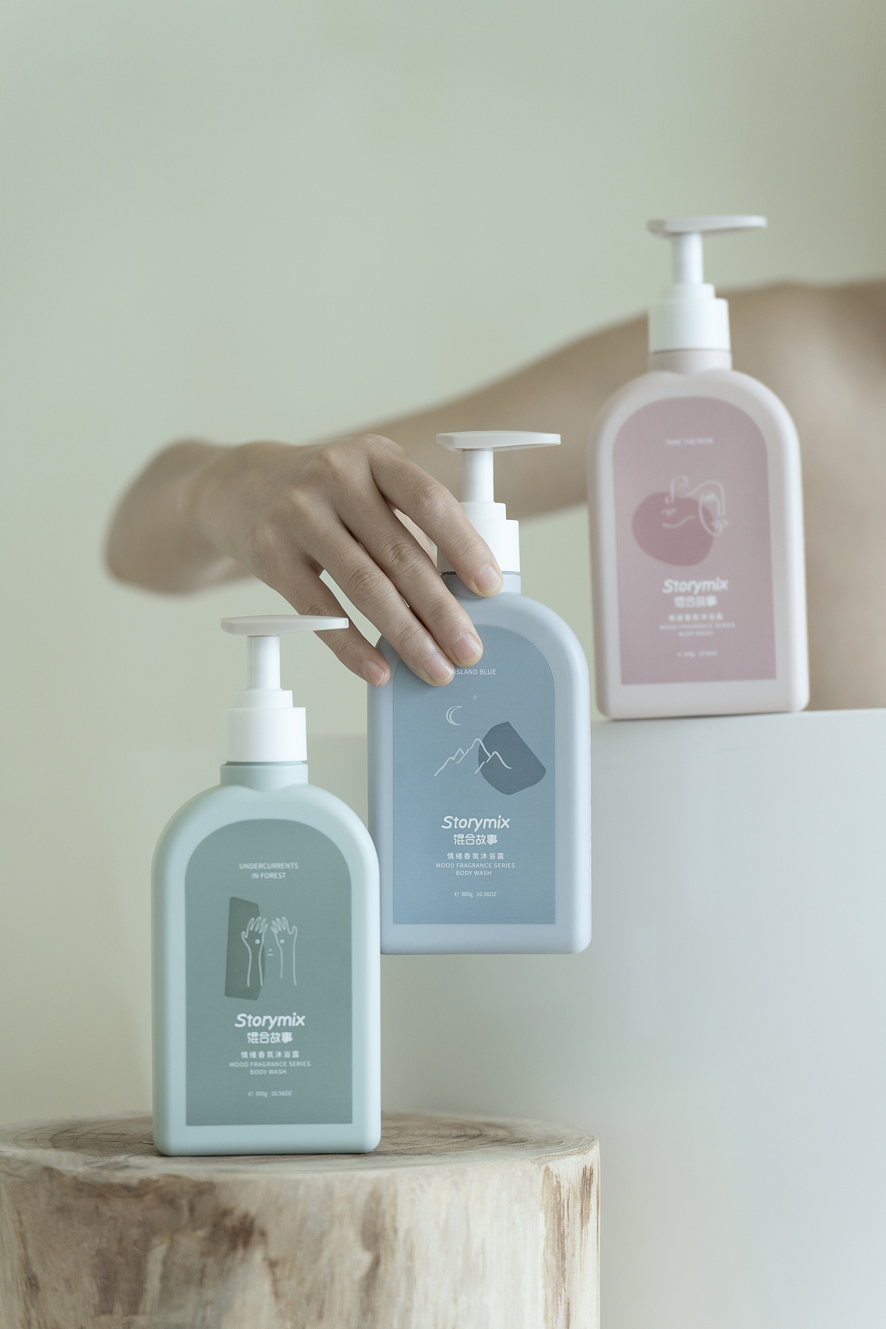 Storymix · 身体的记忆