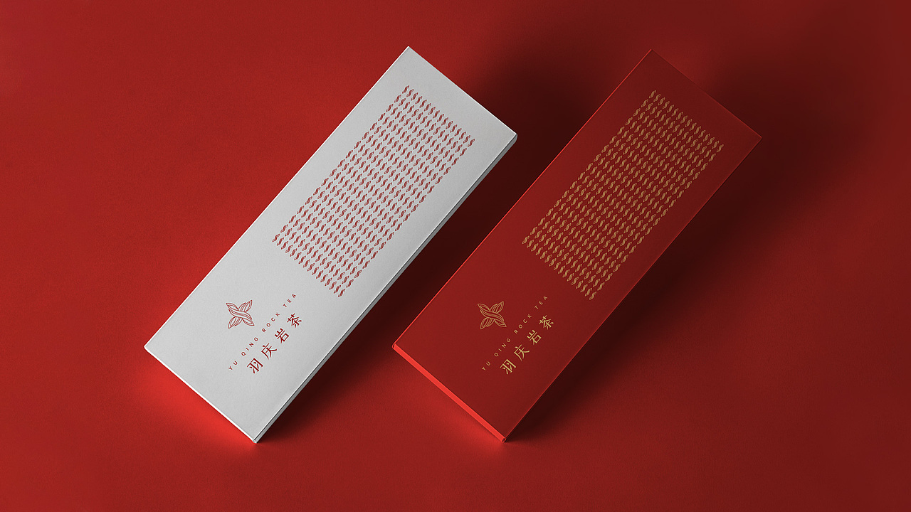 羽庆岩茶品牌logo设计（图ZMzI4ODA2NjY4） - 品牌 - 站酷设计师三川三川三川原创素材 - 站酷ZCOOL