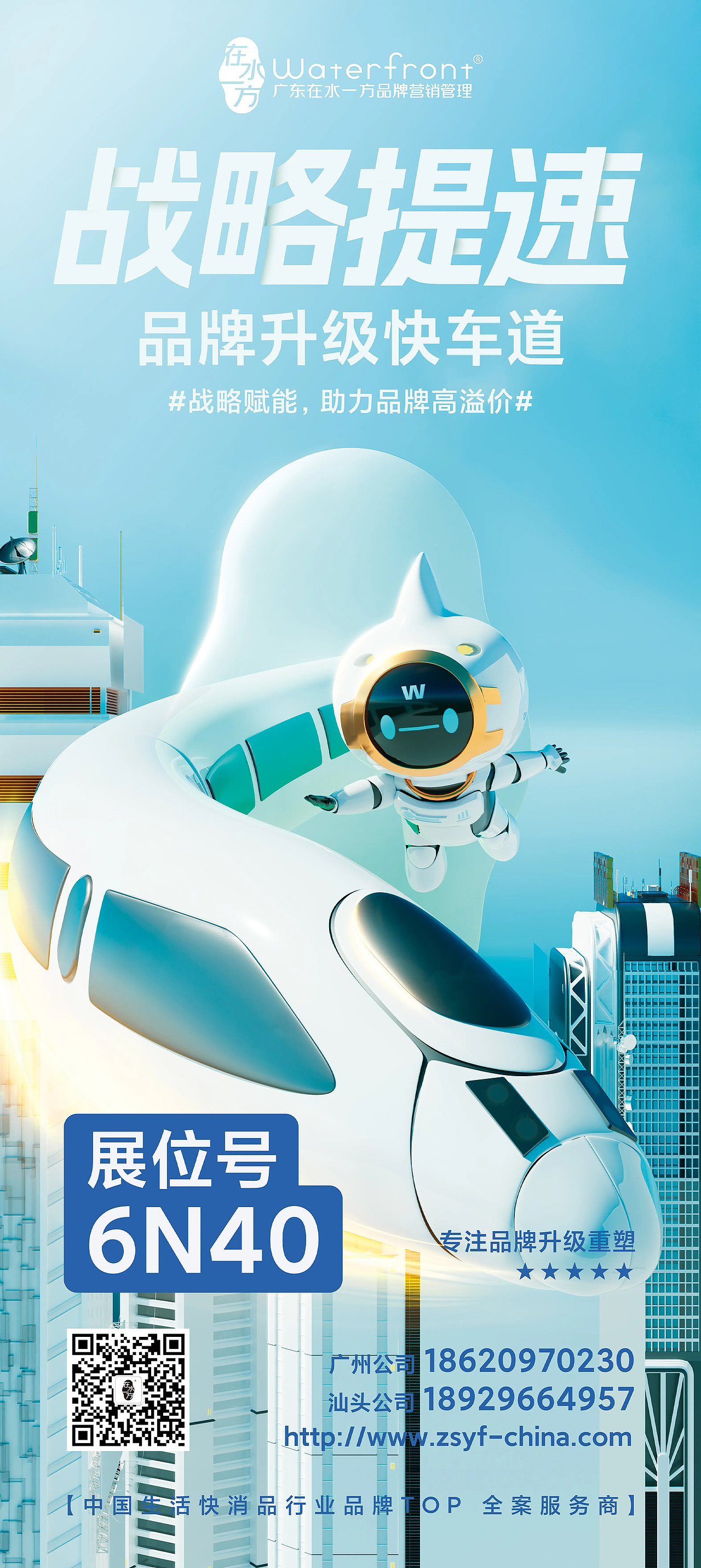 2023年终总结 | 三缺一小芝