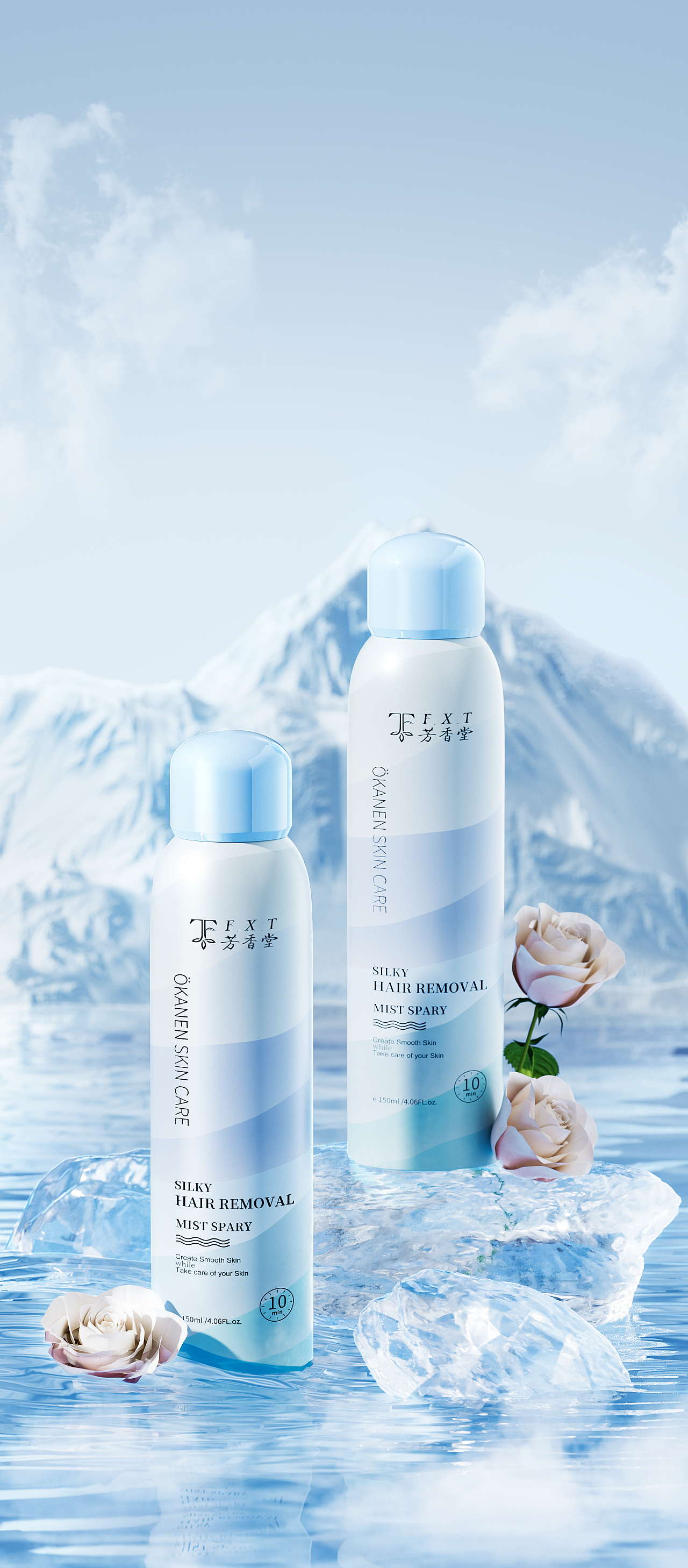 【7月美妆护肤品场景渲染】（图ZMzQ4NDA4OTg4） - 电商 - 站酷设计师盖伦大将军原创素材 - 站酷ZCOOL