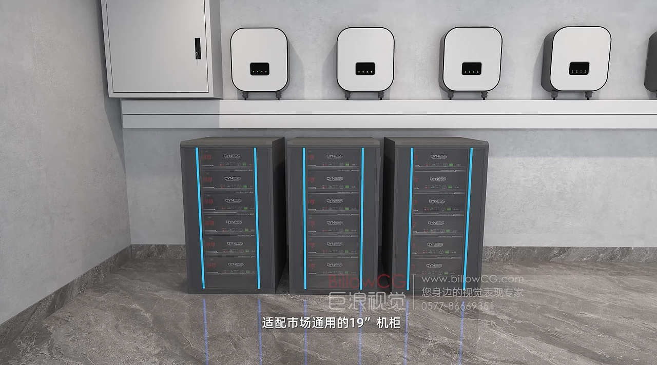 家用储能机柜-个体商户储能机柜-模块化安装-户用储能（图ZMzU2MDM2MjI0） - 产品 - 站酷设计师巨浪视觉原创素材 - 站酷ZCOOL